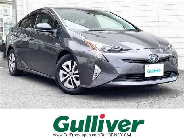 toyota prius 2016 -TOYOTA--Prius DAA-ZVW51--ZVW51-6016346---TOYOTA--Prius DAA-ZVW51--ZVW51-6016346- image 1