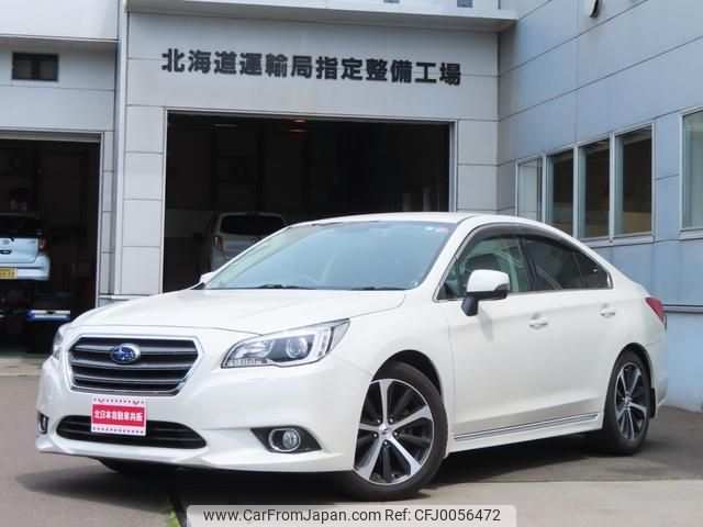 subaru legacy-b4 2015 -SUBARU--Legacy B4 BN9--005528---SUBARU--Legacy B4 BN9--005528- image 1