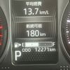 daihatsu atrai 2023 CFJ1849958 image 29