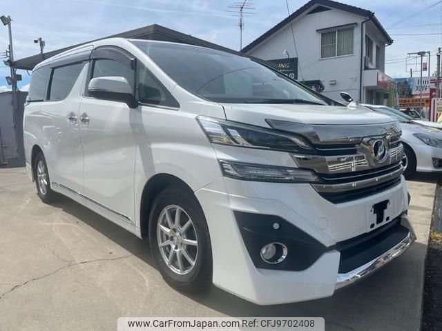 toyota vellfire 2015 quick_quick_AGH30W_AGH30W-0011013 image 2