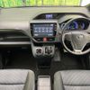 toyota noah 2016 CFJ1803272 image 2