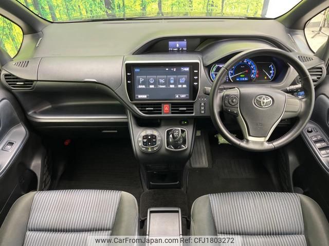 toyota noah 2016 CFJ1803272 image 2