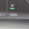 nissan serena 2018 CFJ1579515 image 10