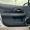 toyota aqua 2015 CFJ1543415 image 47