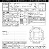 mitsubishi delica-d5 2014 CFJ1835079 image 3