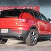 volvo xc40 2021 -VOLVO--Volvo XC40 5AA-XB420TXCM--YV1XZK9MCN2652024---VOLVO--Volvo XC40 5AA-XB420TXCM--YV1XZK9MCN2652024- image 16