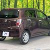 daihatsu mira-e-s 2011 CFJ1665933 image 17