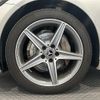 mercedes-benz c-class 2017 -MERCEDES-BENZ--Benz C Class RBA-205042--WDD2050422R321373---MERCEDES-BENZ--Benz C Class RBA-205042--WDD2050422R321373- image 13