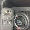 daihatsu atrai 2024 CFJ0930578 image 6