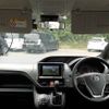 toyota voxy 2021 -TOYOTA 【野田 500】--Voxy 3BA-ZRR80G--ZRR80-0689004---TOYOTA 【野田 500】--Voxy 3BA-ZRR80G--ZRR80-0689004- image 17