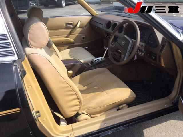 1979 Nissan Fairlady Z GS130 - Car Price $5,653