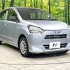 daihatsu mira-e-s 2019 -DAIHATSU--Mira e:s 5BA-LA350S--LA350S-0172956---DAIHATSU--Mira e:s 5BA-LA350S--LA350S-0172956- image 17