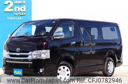 toyota regiusace-van 2014 -TOYOTA--Regius ace Van CBF-TRH200V--TRH200-0203516---TOYOTA--Regius ace Van CBF-TRH200V--TRH200-0203516-