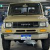 toyota land-cruiser-prado 1992 quick_quick_LJ78G_LJ78-0027260 image 2