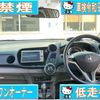 honda insight 2010 CFJ1880973 image 5