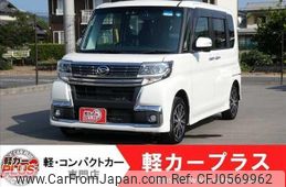 daihatsu tanto 2017 -DAIHATSU--Tanto LA600S--LA600S-0580595---DAIHATSU--Tanto LA600S--LA600S-0580595-