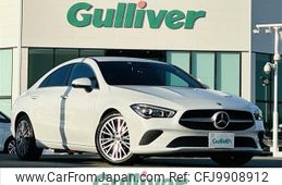 mercedes-benz cla-class 2021 -MERCEDES-BENZ--Benz CLA 5BA-118384M--W1K1183842N245966---MERCEDES-BENZ--Benz CLA 5BA-118384M--W1K1183842N245966-