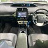 toyota prius 2016 -TOYOTA--Prius DAA-ZVW50--ZVW50-8025265---TOYOTA--Prius DAA-ZVW50--ZVW50-8025265- image 2