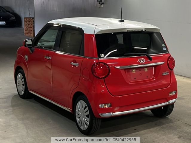 daihatsu cast 2015 -DAIHATSU--Cast LA250S-0003490---DAIHATSU--Cast LA250S-0003490- image 2