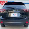 mazda cx-5 2015 CFJ1528434 image 16