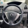 nissan serena 2011 -NISSAN--Serena DBA-FNC26--FNC26-000815---NISSAN--Serena DBA-FNC26--FNC26-000815- image 12