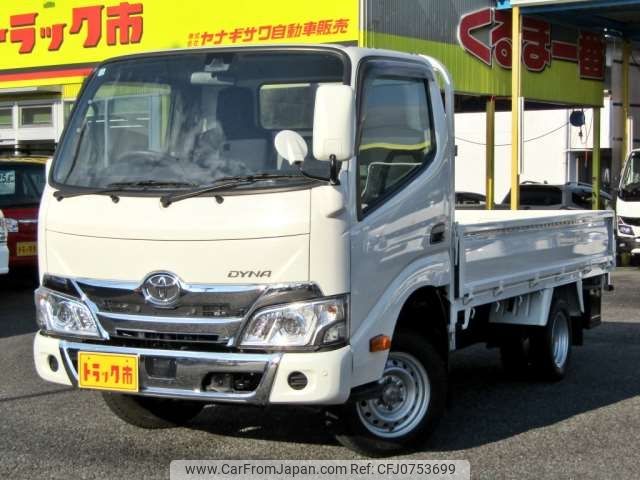 toyota dyna-truck 2022 -TOYOTA 【豊田 400ｾ6343】--Dyna 3BF-TRY230--TRY230-0503485---TOYOTA 【豊田 400ｾ6343】--Dyna 3BF-TRY230--TRY230-0503485- image 1