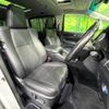 toyota alphard 2016 -TOYOTA--Alphard DAA-AYH30W--AYH30-0034844---TOYOTA--Alphard DAA-AYH30W--AYH30-0034844- image 9