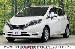 nissan note 2018 quick_quick_E12_E12-572947