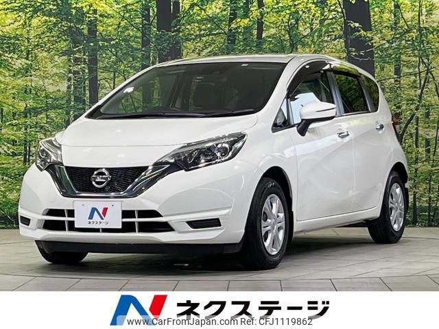 nissan note 2018 quick_quick_E12_E12-572947 image 1