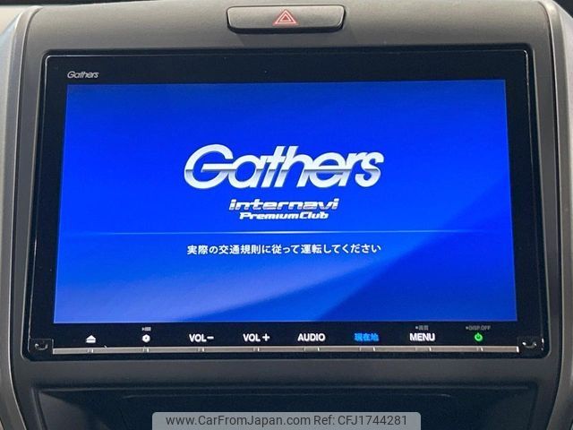 honda freed 2018 CFJ1744281 image 2