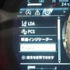 lexus is 2017 -LEXUS 【名変中 】--Lexus IS ASE30--0003687---LEXUS 【名変中 】--Lexus IS ASE30--0003687- image 13