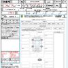 toyota land-cruiser 2024 CFJ1822976 image 21