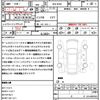 nissan roox 2020 quick_quick_4AA-B45A_B45A-0307866 image 20