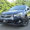 subaru xv 2013 -SUBARU 【山形 300ﾓ7650】--Subaru XV GP7--046343---SUBARU 【山形 300ﾓ7650】--Subaru XV GP7--046343- image 1