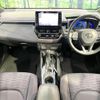 toyota corolla-sport 2020 CFJ1586274 image 2