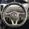nissan serena 2021 CFJ1027443 image 25