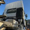 isuzu giga 2020 GOO_NET_EXCHANGE_0541780A30241209W001 image 31