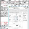 nissan serena 2012 quick_quick_HFC26_HFC26-107063 image 21
