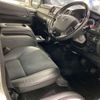 toyota hiace-van 2020 quick_quick_QDF-GDH201V_GDH201-1035614 image 4