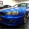 nissan skyline 2001 CFJ1637467 image 1
