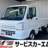 suzuki carry-truck 2025 CFJ1805575 image 1