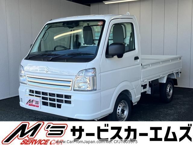 suzuki carry-truck 2025 CFJ1805575 image 1