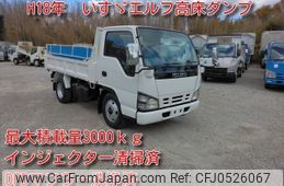 isuzu elf-truck 2006 -ISUZU--Elf PB-NKR81AD--NKR81-7048943---ISUZU--Elf PB-NKR81AD--NKR81-7048943-