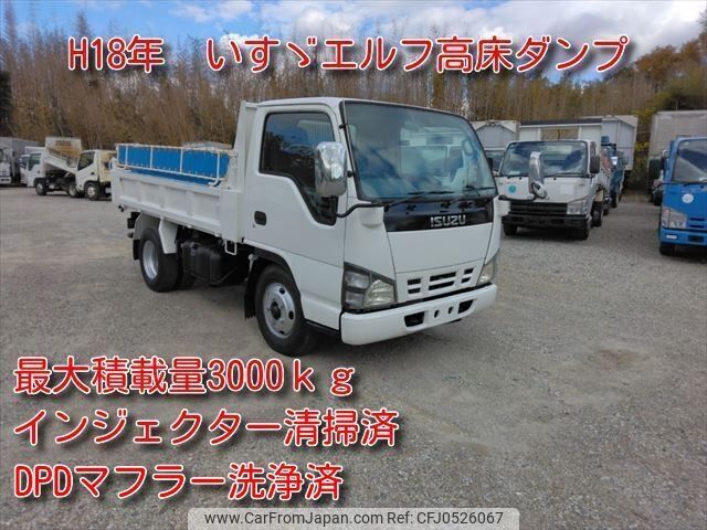 isuzu elf-truck 2006 -ISUZU--Elf PB-NKR81AD--NKR81-7048943---ISUZU--Elf PB-NKR81AD--NKR81-7048943- image 1