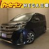 toyota noah 2017 -TOYOTA--Noah DBA-ZRR80W--ZRR80-0338569---TOYOTA--Noah DBA-ZRR80W--ZRR80-0338569- image 1