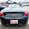 lexus sc 2008 -LEXUS--Lexus SC DBA-UZZ40--UZZ40-9021144---LEXUS--Lexus SC DBA-UZZ40--UZZ40-9021144- image 14