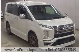 mitsubishi delica-d5 2020 -MITSUBISHI--Delica D5 3DA-CV1W--CV1W-2205157---MITSUBISHI--Delica D5 3DA-CV1W--CV1W-2205157-