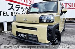 daihatsu taft 2025 -DAIHATSU 【富士山 】--Taft LA900S--0209761---DAIHATSU 【富士山 】--Taft LA900S--0209761-