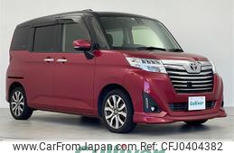 toyota roomy 2016 -TOYOTA--Roomy DBA-M900A--M900A-0001646---TOYOTA--Roomy DBA-M900A--M900A-0001646-