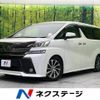 toyota vellfire 2016 -TOYOTA--Vellfire DBA-AGH30W--AGH30-0094378---TOYOTA--Vellfire DBA-AGH30W--AGH30-0094378- image 1